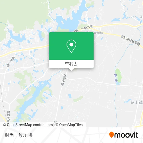时尚一族地图