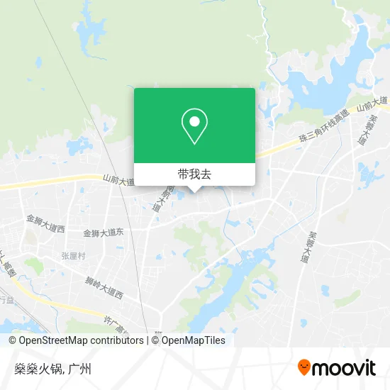 燊燊火锅地图