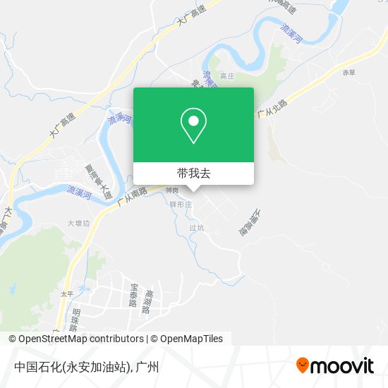 中国石化(永安加油站)地图