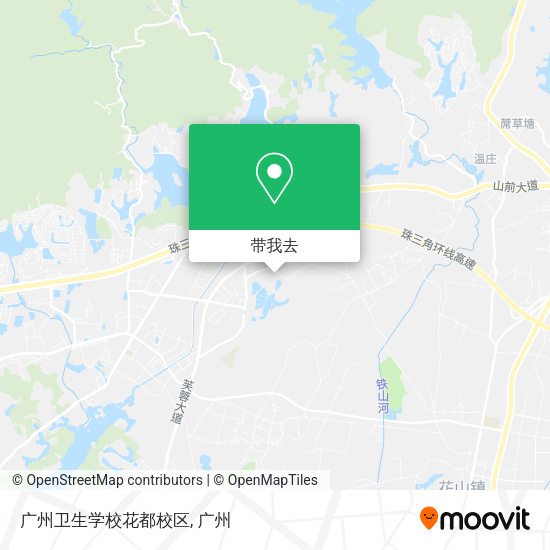 广州卫生学校花都校区地图