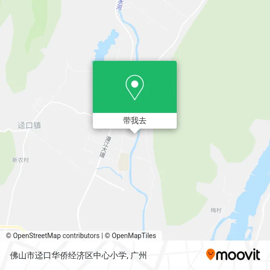佛山市迳口华侨经济区中心小学地图