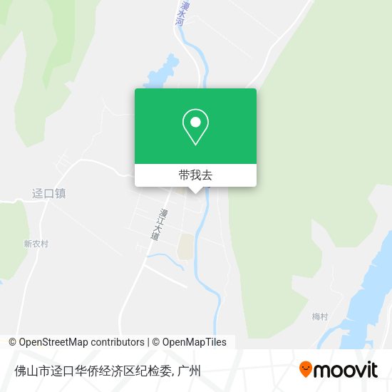 佛山市迳口华侨经济区纪检委地图