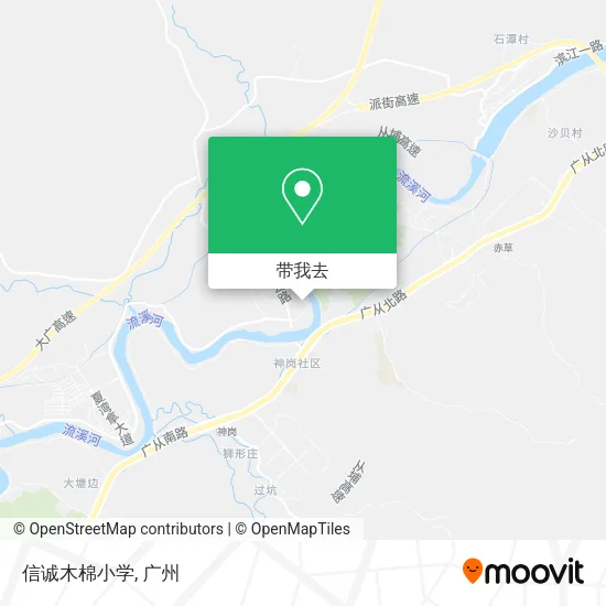 信诚木棉小学地图