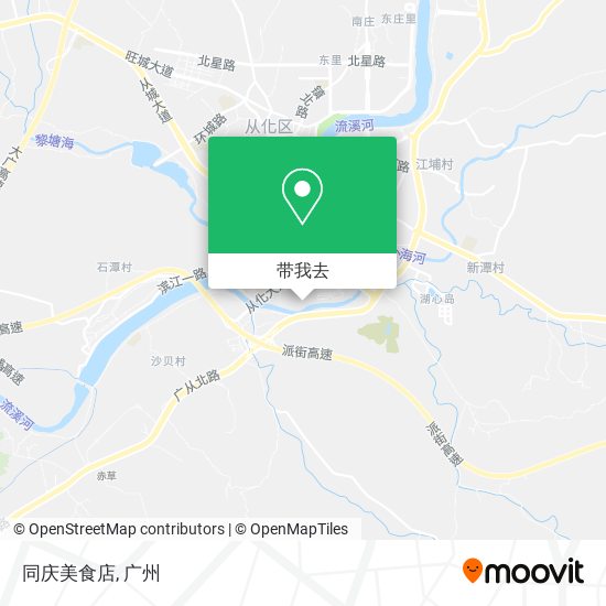同庆美食店地图