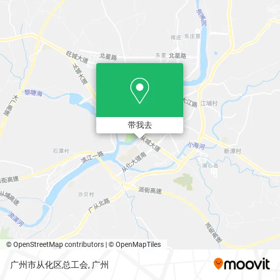 广州市从化区总工会地图