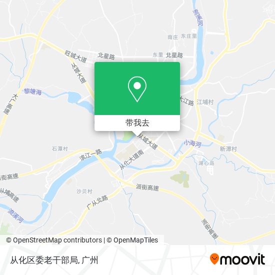 从化区委老干部局地图