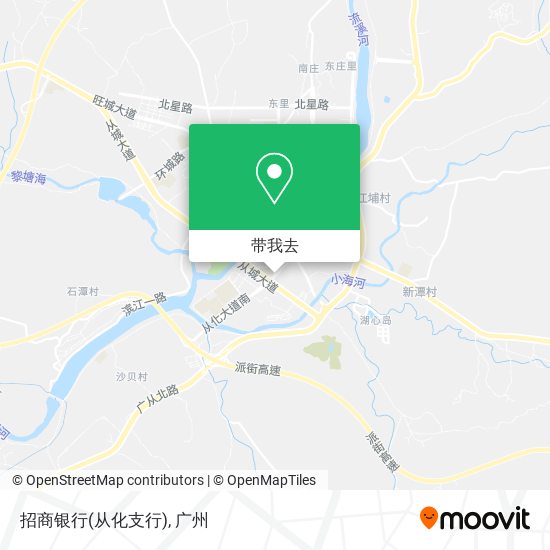 招商银行(从化支行)地图