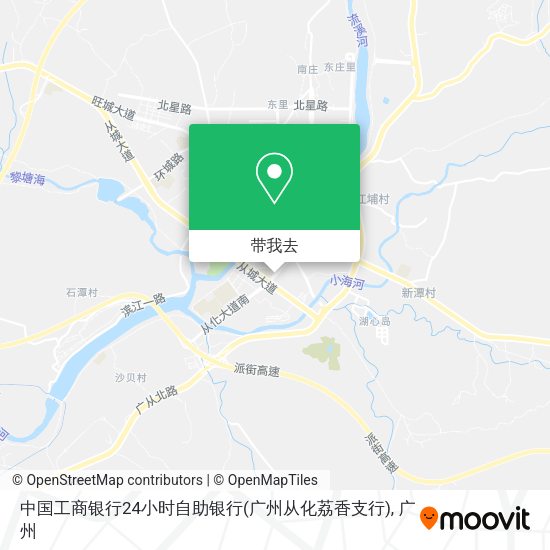 中国工商银行24小时自助银行(广州从化荔香支行)地图