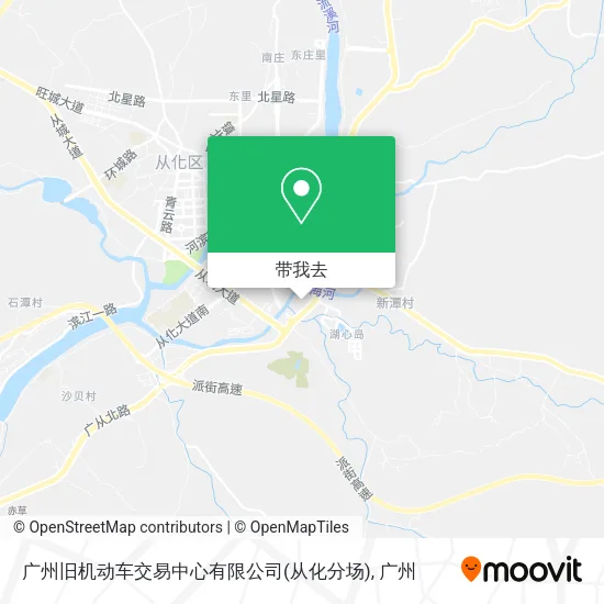 广州旧机动车交易中心有限公司(从化分场)地图