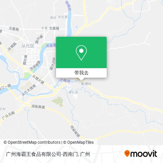 广州海霸王食品有限公司-西南门地图