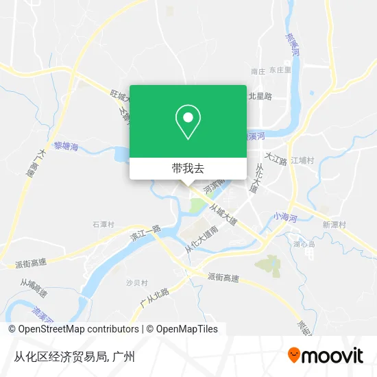 从化区经济贸易局地图
