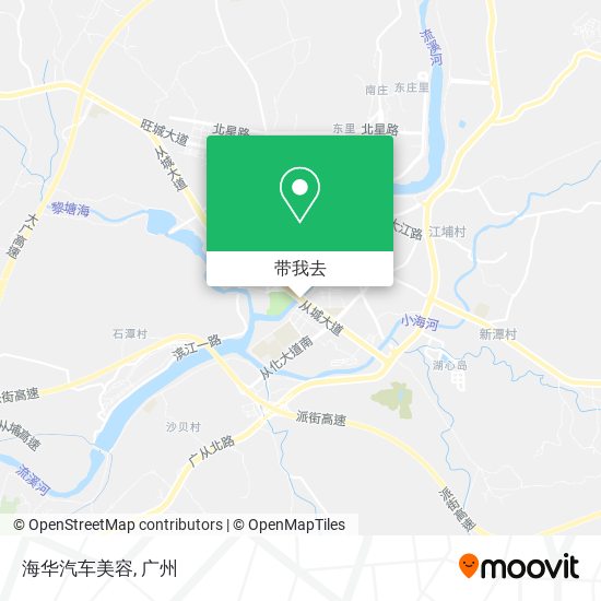 海华汽车美容地图