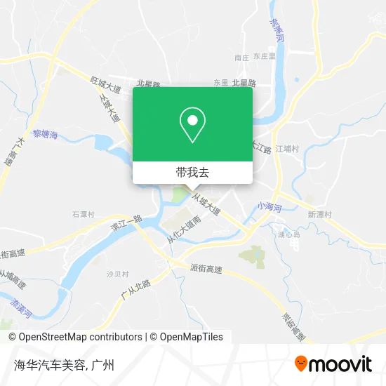 海华汽车美容地图