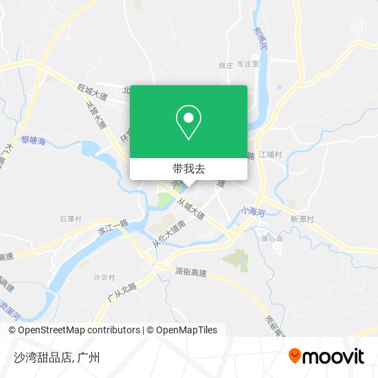 沙湾甜品店地图
