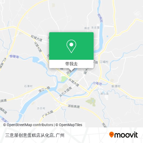三意屋创意蛋糕店从化店地图