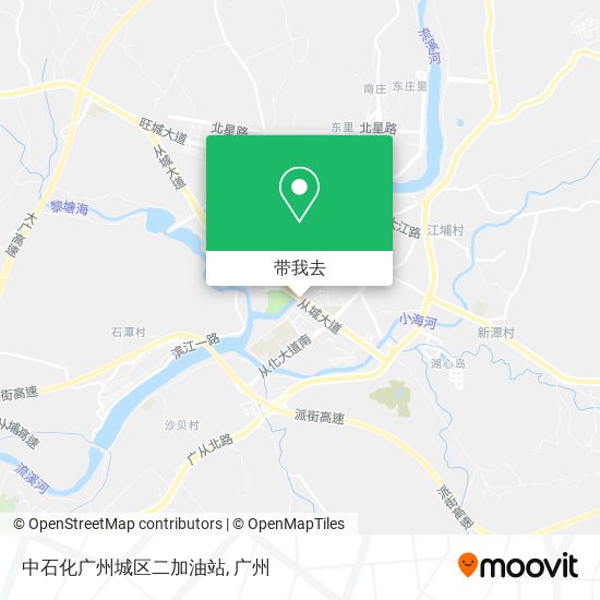 中石化广州城区二加油站地图