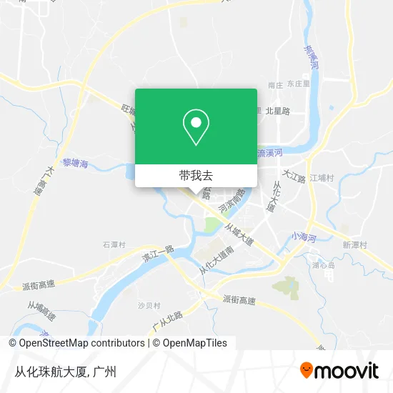 从化珠航大厦地图