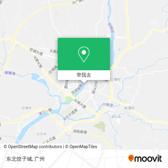 东北饺子城地图