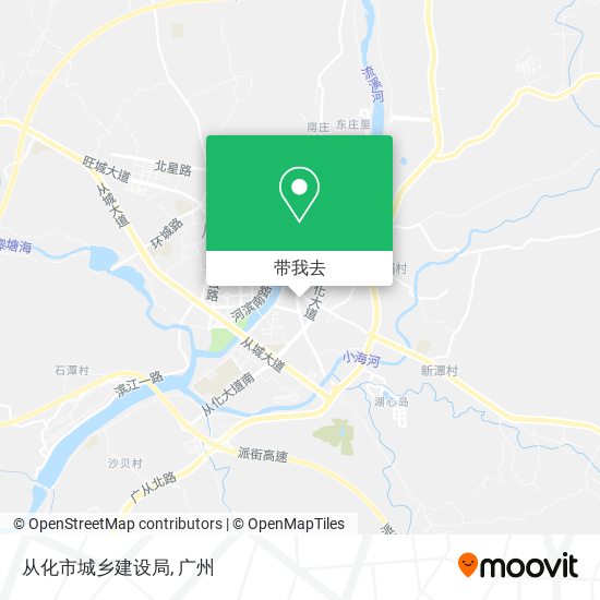 从化市城乡建设局地图