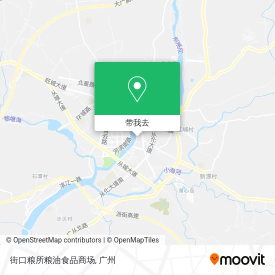 街口粮所粮油食品商场地图