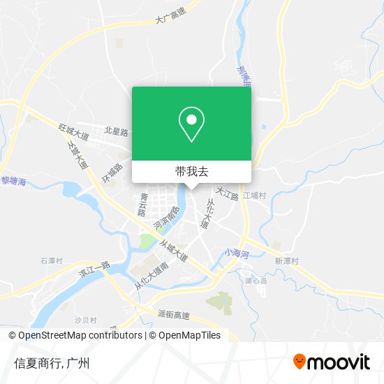 信夏商行地图