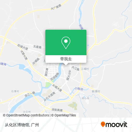 从化区博物馆地图