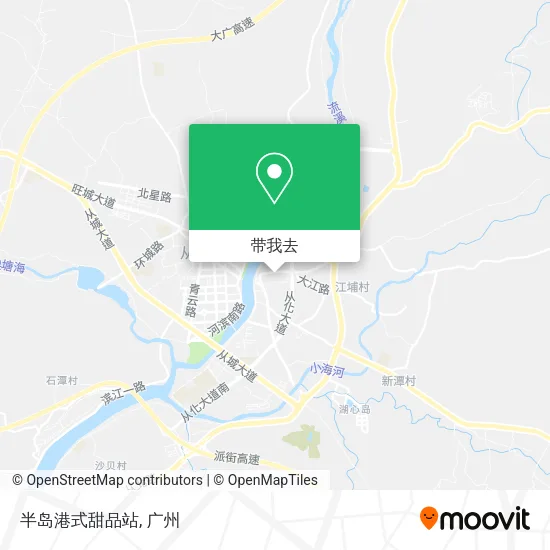 半岛港式甜品站地图
