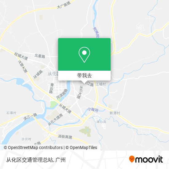 从化区交通管理总站地图