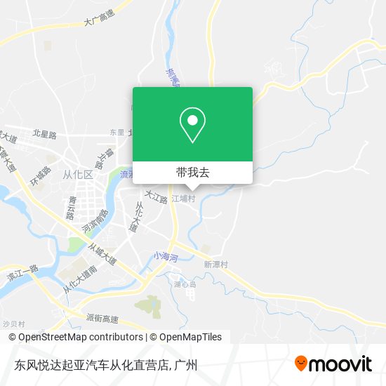 东风悦达起亚汽车从化直营店地图