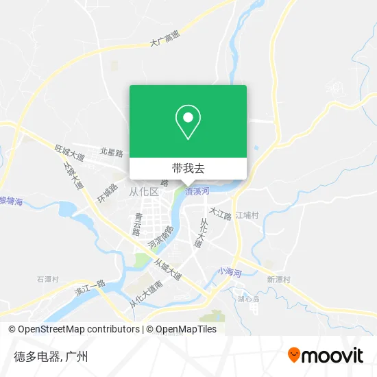 德多电器地图