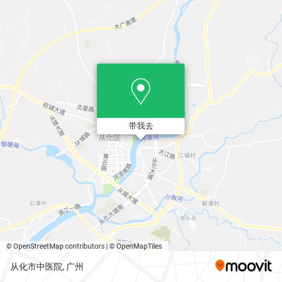 从化市中医院地图