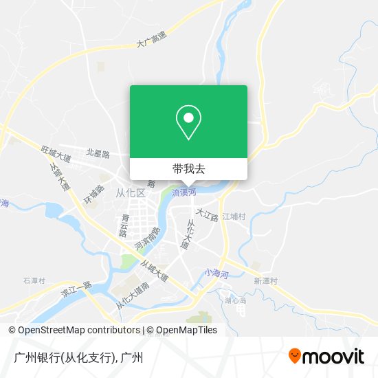 广州银行(从化支行)地图