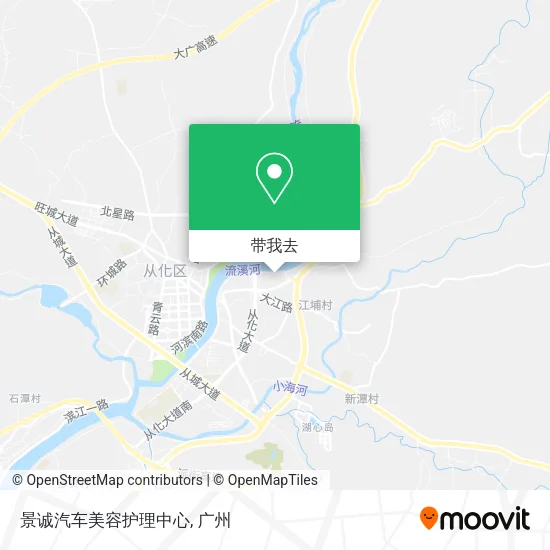 景诚汽车美容护理中心地图