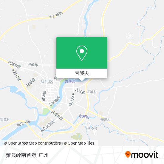 雍晟岭南首府地图