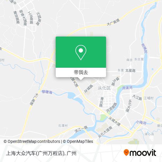 上海大众汽车(广州万程店)地图
