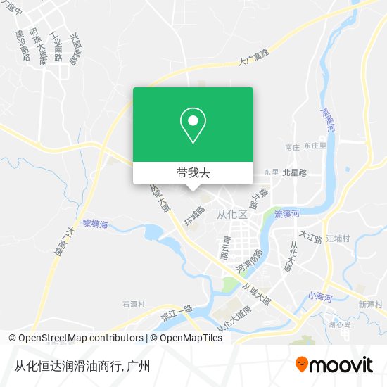 从化恒达润滑油商行地图