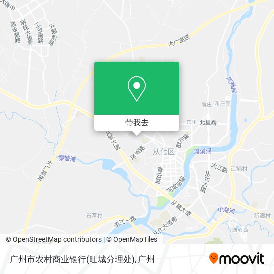广州市农村商业银行(旺城分理处)地图