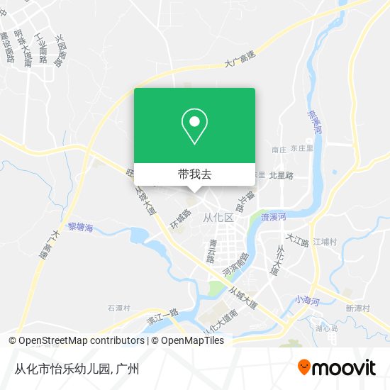 从化市怡乐幼儿园地图