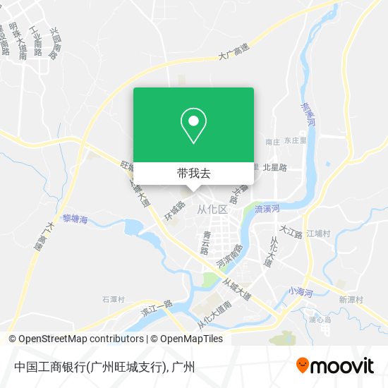 中国工商银行(广州旺城支行)地图