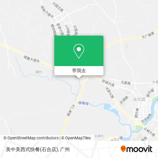 美中美西式快餐(石合店)地图