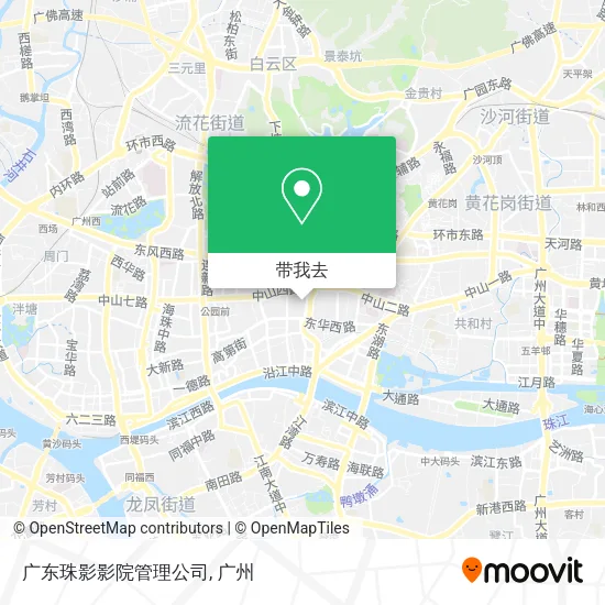 广东珠影影院管理公司地图