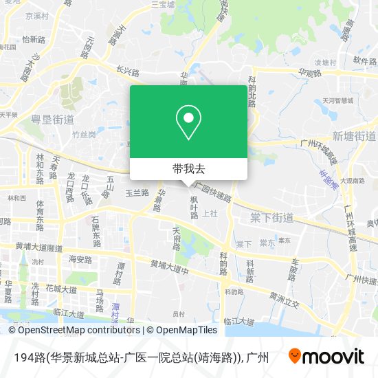 194路(华景新城总站-广医一院总站(靖海路))地图