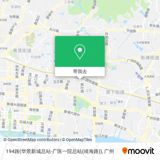 194路(华景新城总站-广医一院总站(靖海路))地图