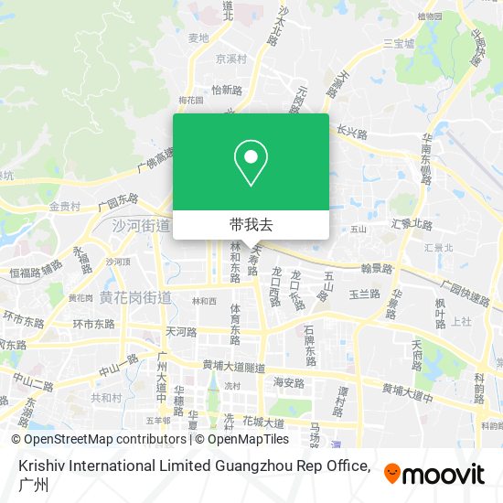 Krishiv International Limited Guangzhou Rep Office地图