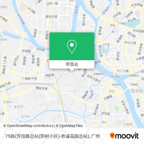 75路(芳信路总站(郭村小区)-侨诚花园总站)地图