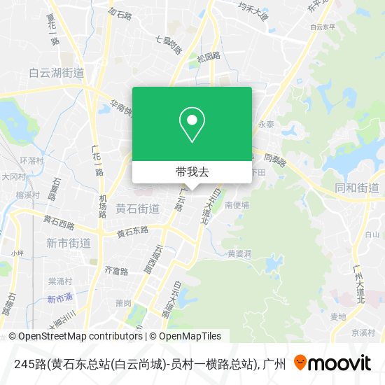 245路(黄石东总站(白云尚城)-员村一横路总站)地图