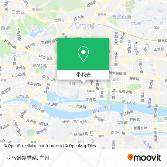 亚马逊越秀站地图