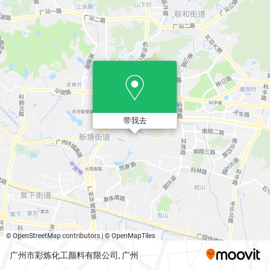广州市彩炼化工颜料有限公司地图