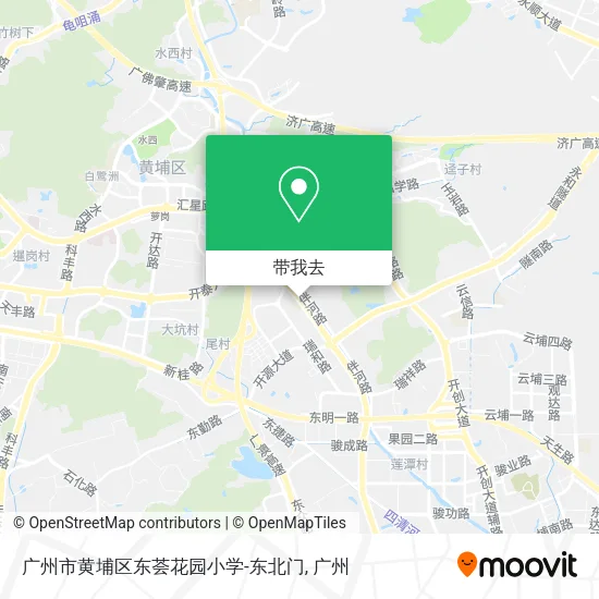 广州市黄埔区东荟花园小学-东北门地图