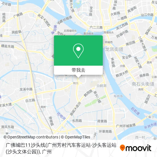 广佛城巴11沙头线(广州芳村汽车客运站-沙头客运站(沙头文体公园))地图